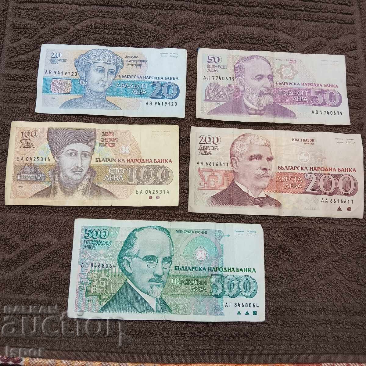 Banknotes Banknotes