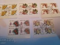 USSR postage stamps -0.01 cents