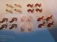 USSR postage stamps -0.01 cents