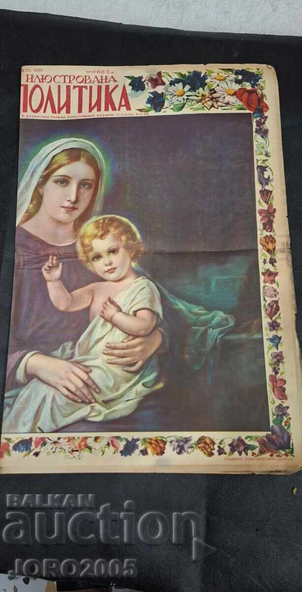 ИЛЮСТРОВАНА ПОЛИТИКА бр.68 ИЛЮСТРОВАНА ПОЛИТИКА бр.68