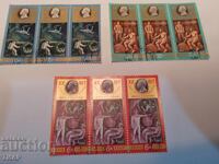 USSR postage stamps -0.01 cents