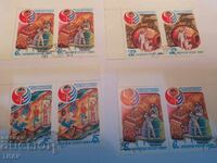 USSR postage stamps -0.01 cents