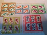 USSR postage stamps -0.01 cents