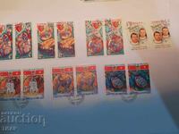 USSR postage stamps -0.01 cents