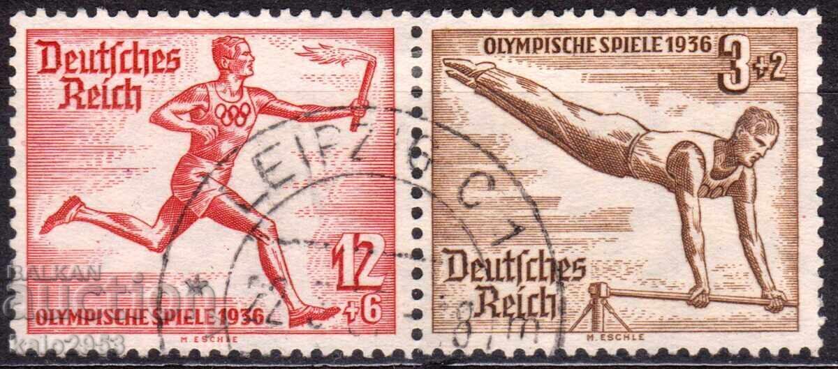 Germany/Reich - 1936 - Olympic Games - Berlin - 2 stamps from a booklet - ZD, watermark