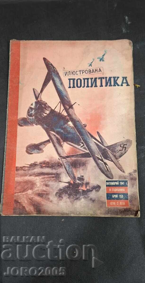 REVISTA POLITICĂ ILUSTRATĂ NR. 153 REVISTA POLITICĂ ILUSTRATĂ NR. 153