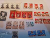 USSR postage stamps -0.01 cents