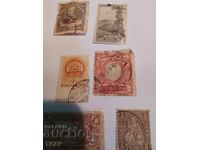 Postage stamps -0.01 cents