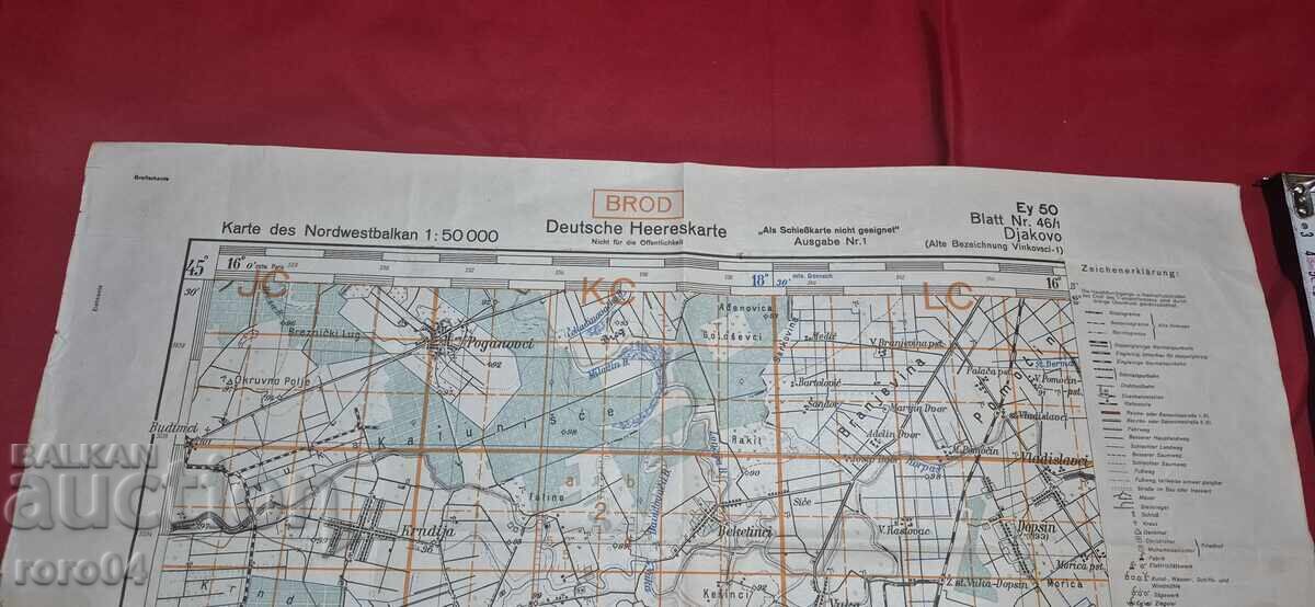 BROD - HARTĂ MILITARĂ GERMANĂ VECHE - 1943 cu preț 150.00 BGN | € 76.69 BROD - HARTĂ MILITARĂ GERMANĂ VECHE - 1943 cu preț 150.00 BGN | € 76.69