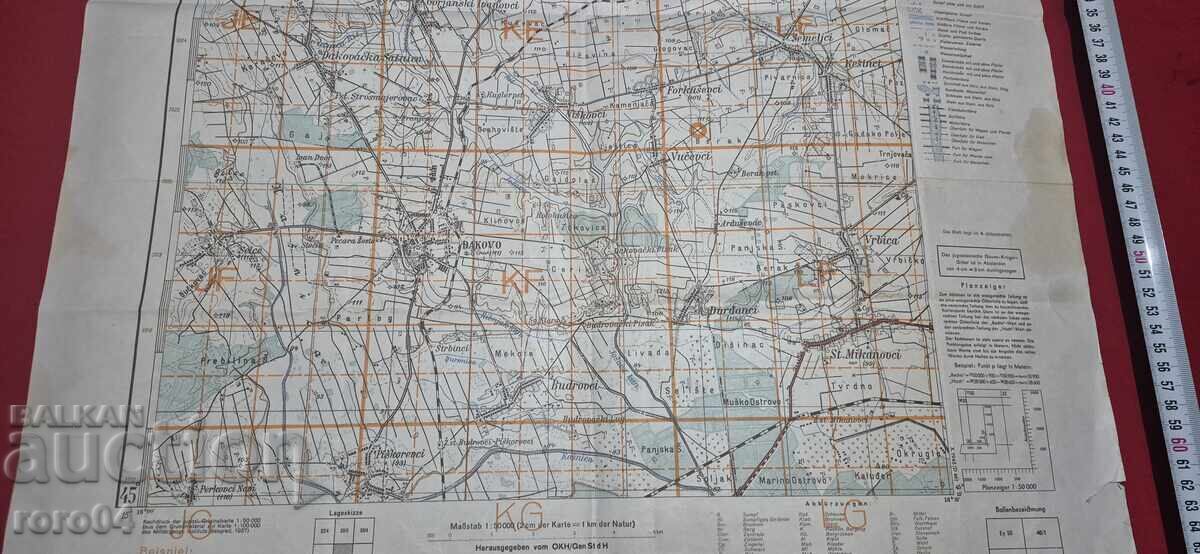 Παράδοση BROD - ΠΑΛΑΙΟΣ ΓΕΡΜΑΝΙΚΟΣ ΣΤΡΑΤΙΩΤΙΚΟΣ ΧΑΡΤΗΣ - 1943 μ.Χ Παράδοση BROD - ΠΑΛΑΙΟΣ ΓΕΡΜΑΝΙΚΟΣ ΣΤΡΑΤΙΩΤΙΚΟΣ ΧΑΡΤΗΣ - 1943 μ.Χ