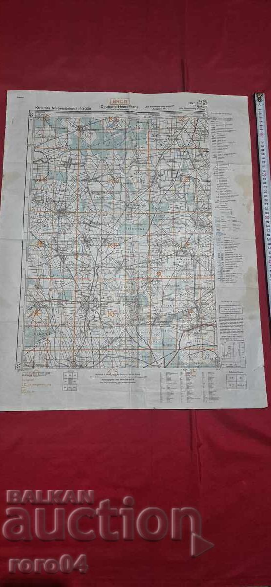 BROD - ΠΑΛΑΙΟΣ ΓΕΡΜΑΝΙΚΟΣ ΣΤΡΑΤΙΩΤΙΚΟΣ ΧΑΡΤΗΣ - 1943 μ.Χ BROD - ΠΑΛΑΙΟΣ ΓΕΡΜΑΝΙΚΟΣ ΣΤΡΑΤΙΩΤΙΚΟΣ ΧΑΡΤΗΣ - 1943 μ.Χ