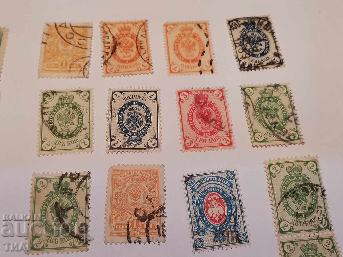 Postage stamps -0.01 cents with price 7.53 BGN | € 3.85 Postage stamps -0.01 cents with price 7.53 BGN | € 3.85