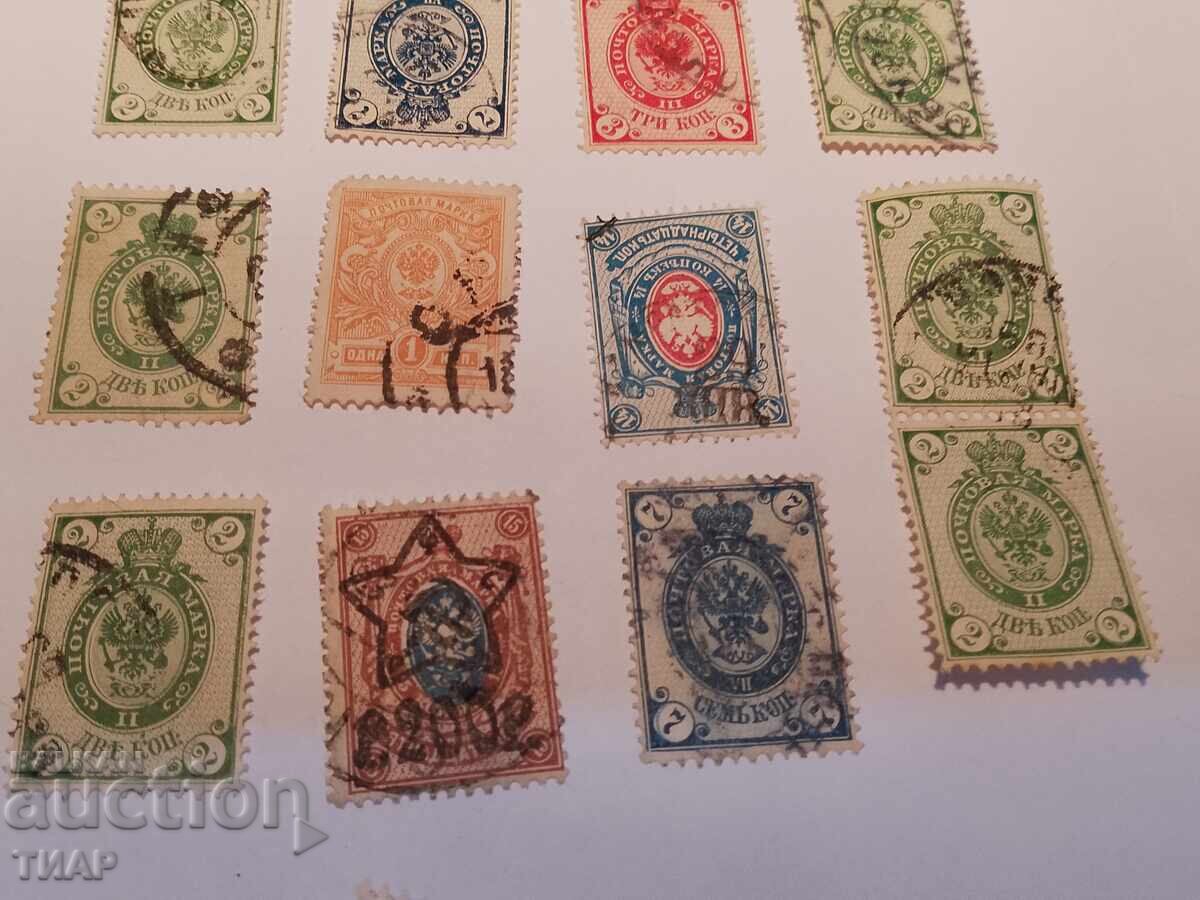 Auction Postage stamps -0.01 cents Auction Postage stamps -0.01 cents