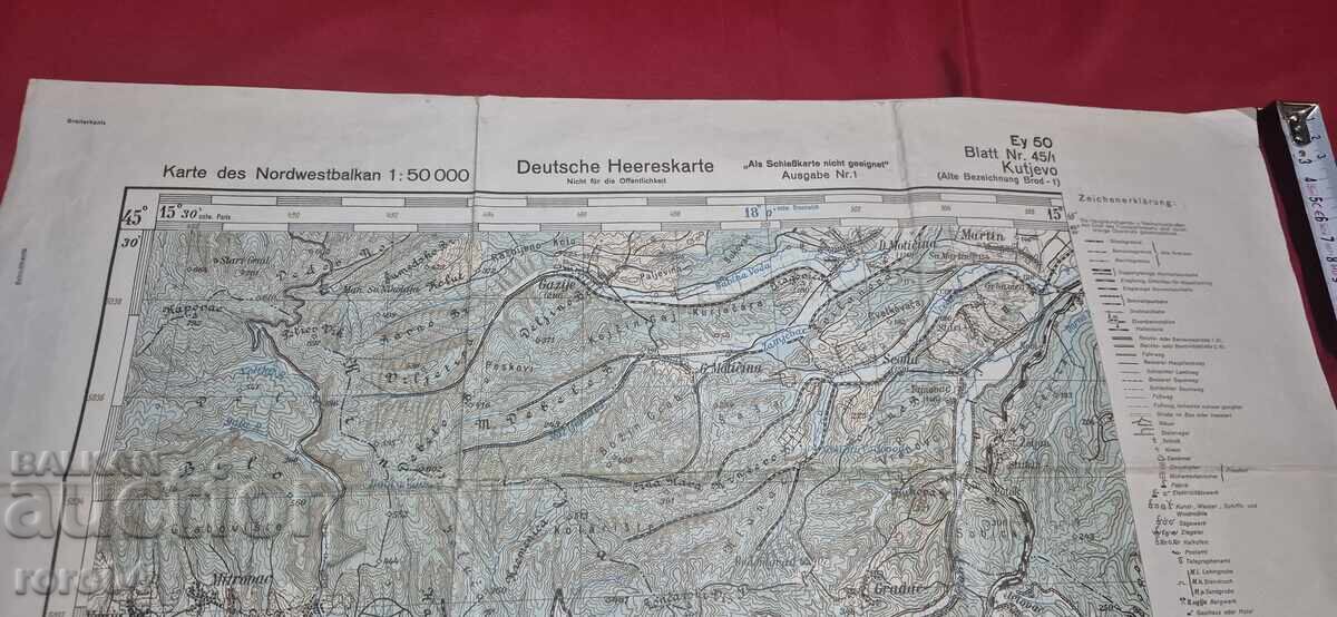 СТАРА НЕМСКА ВОЕНА КАРТА - 1943 г. с цена 150.00 лв. | € 76.69
