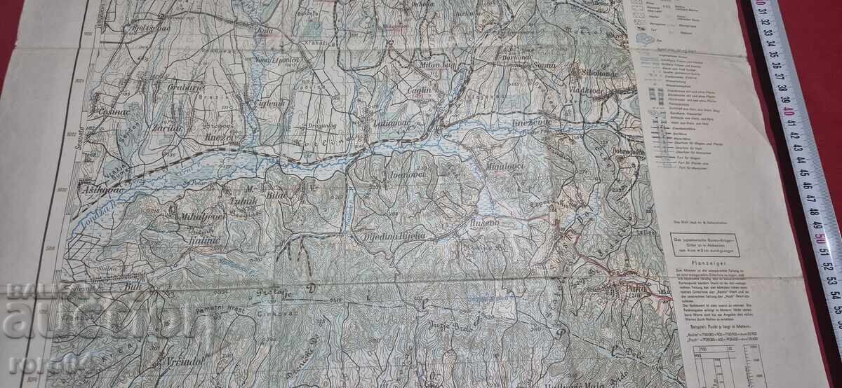 Delivery of OLD GERMAN MILITARY MAP - 1943