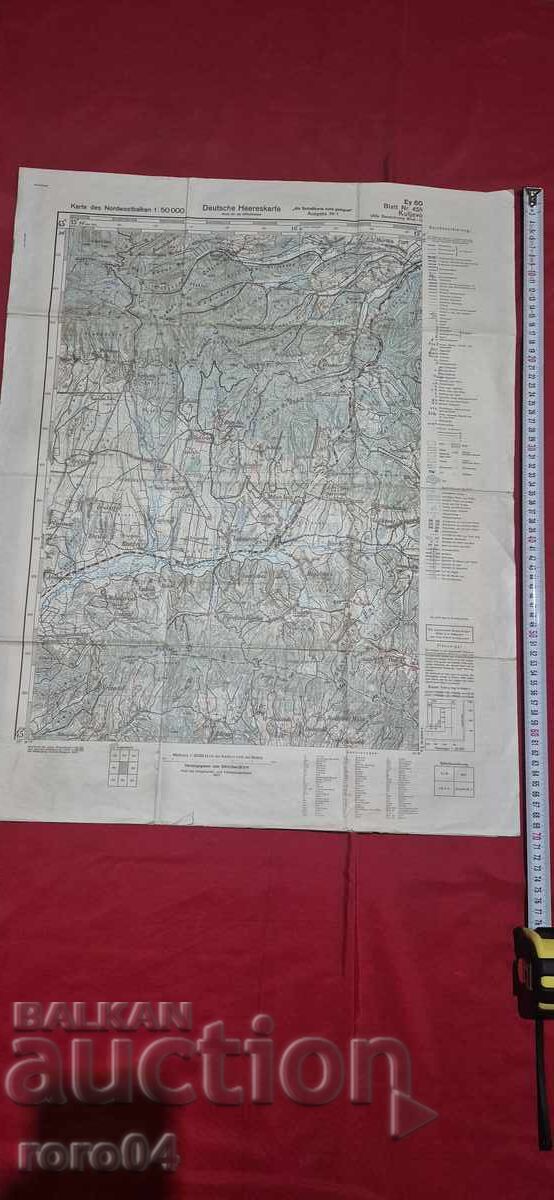 СТАРА НЕМСКА ВОЕНА КАРТА - 1943 г.