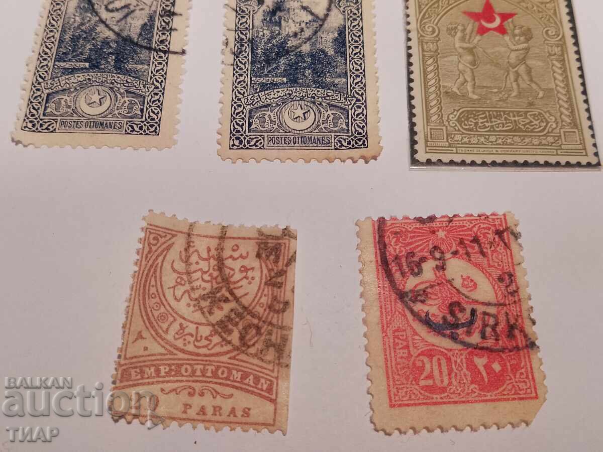 Delivery of Postage stamps -0.01 cents Delivery of Postage stamps -0.01 cents
