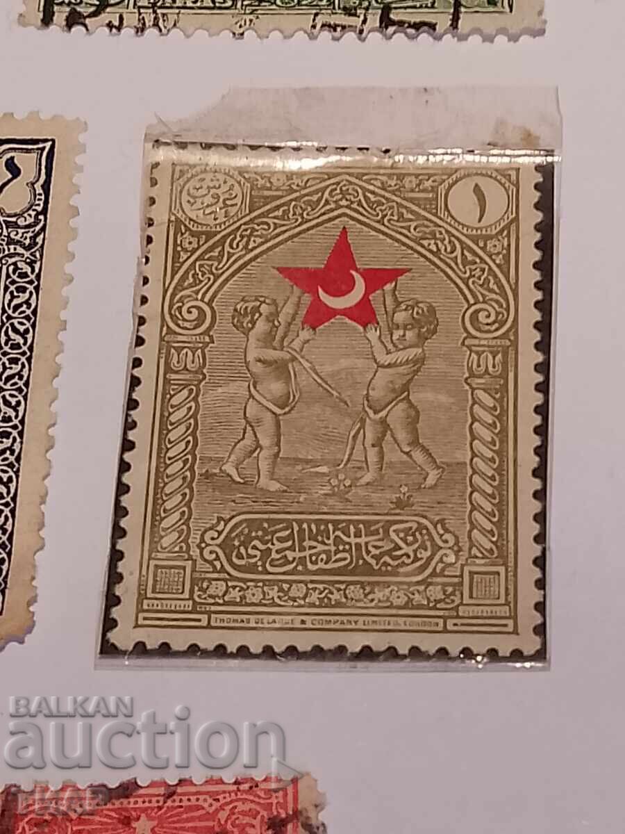 Postage stamps -0.01 cents - 5 Postage stamps -0.01 cents - 5