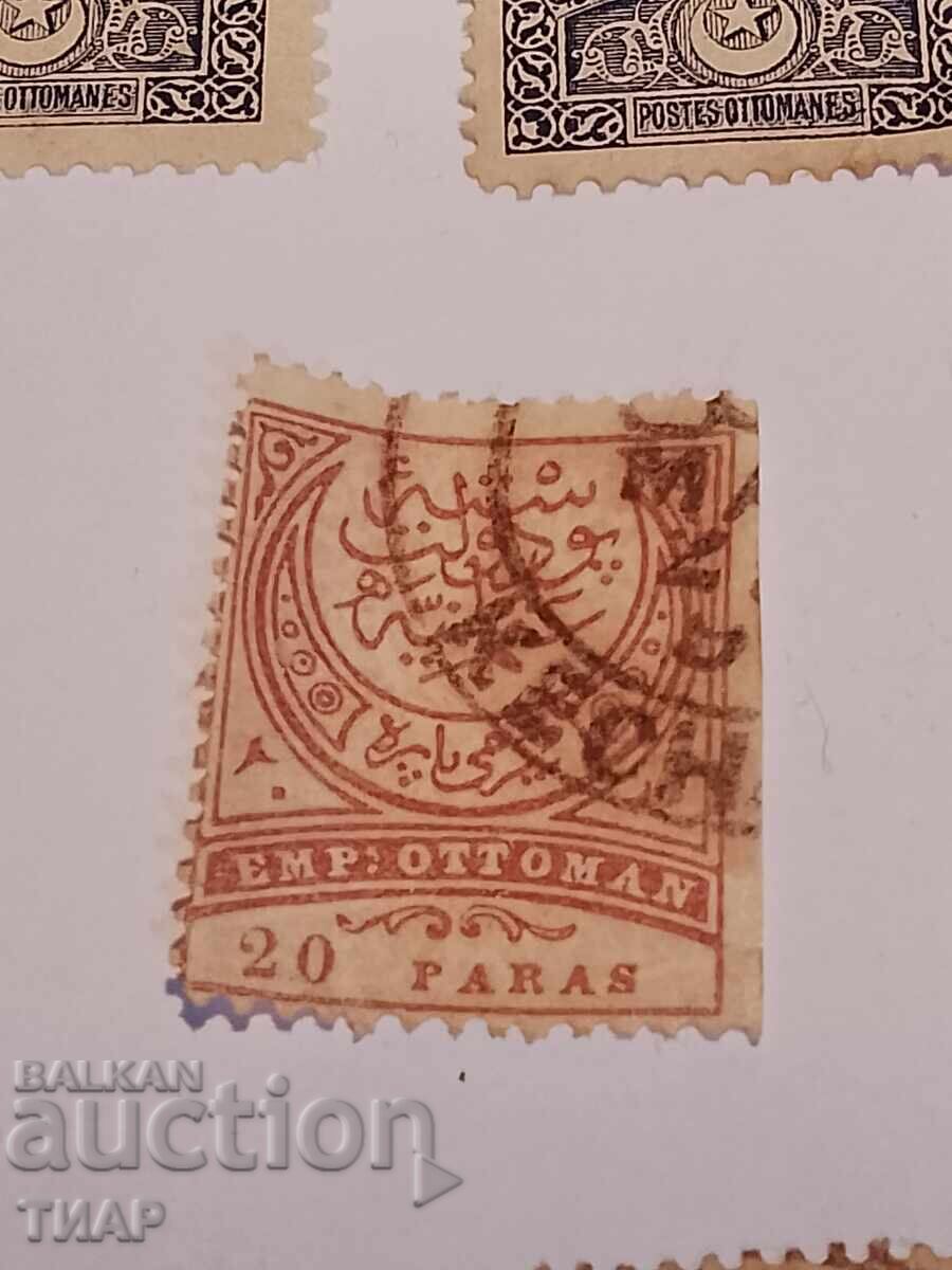 Postage stamps -0.01 cents - 6 Postage stamps -0.01 cents - 6