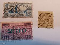 Postage stamps -0.01 cents