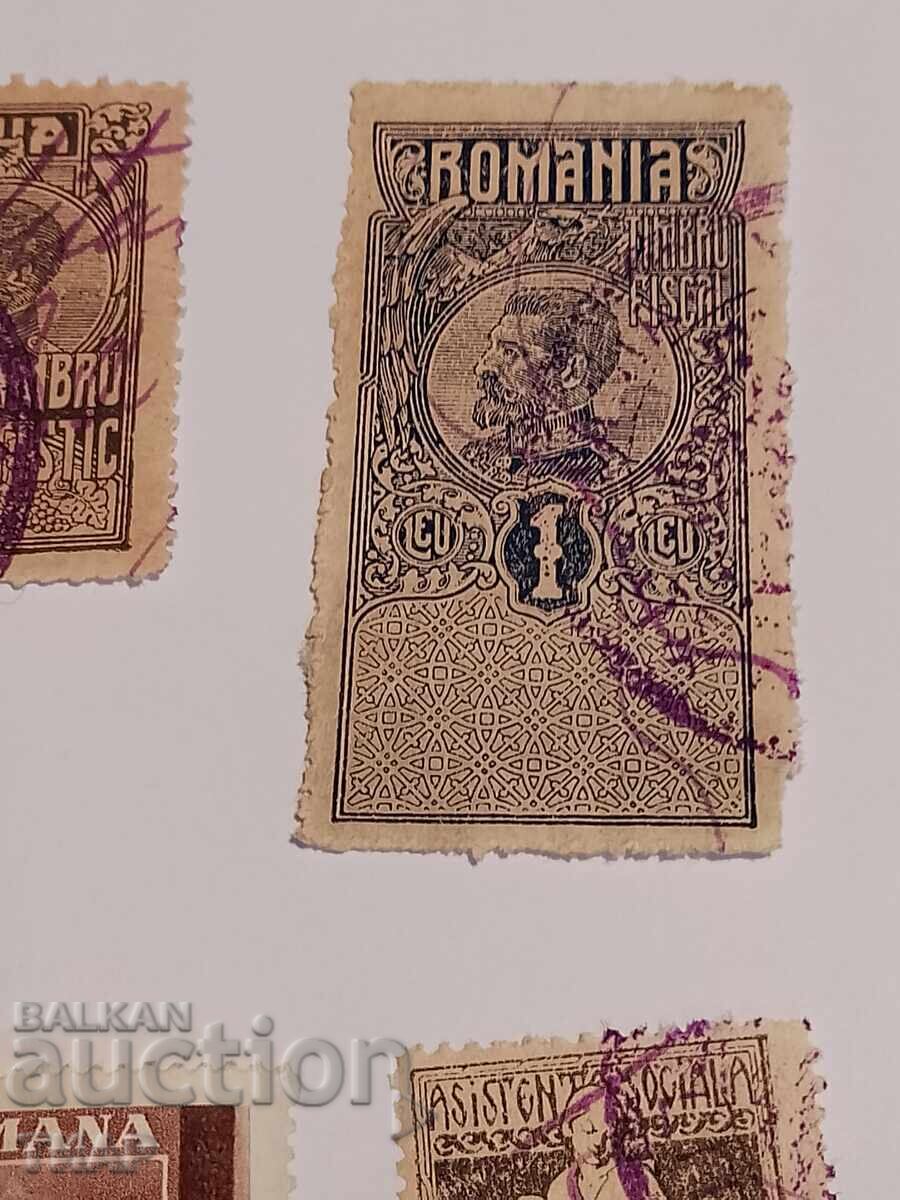 Postage stamps -0.01 cents with price 1.50 BGN | € 0.77 Postage stamps -0.01 cents with price 1.50 BGN | € 0.77