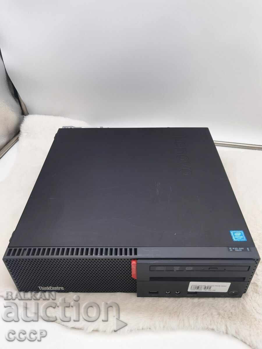 Delivery of Top Computer Lenovo