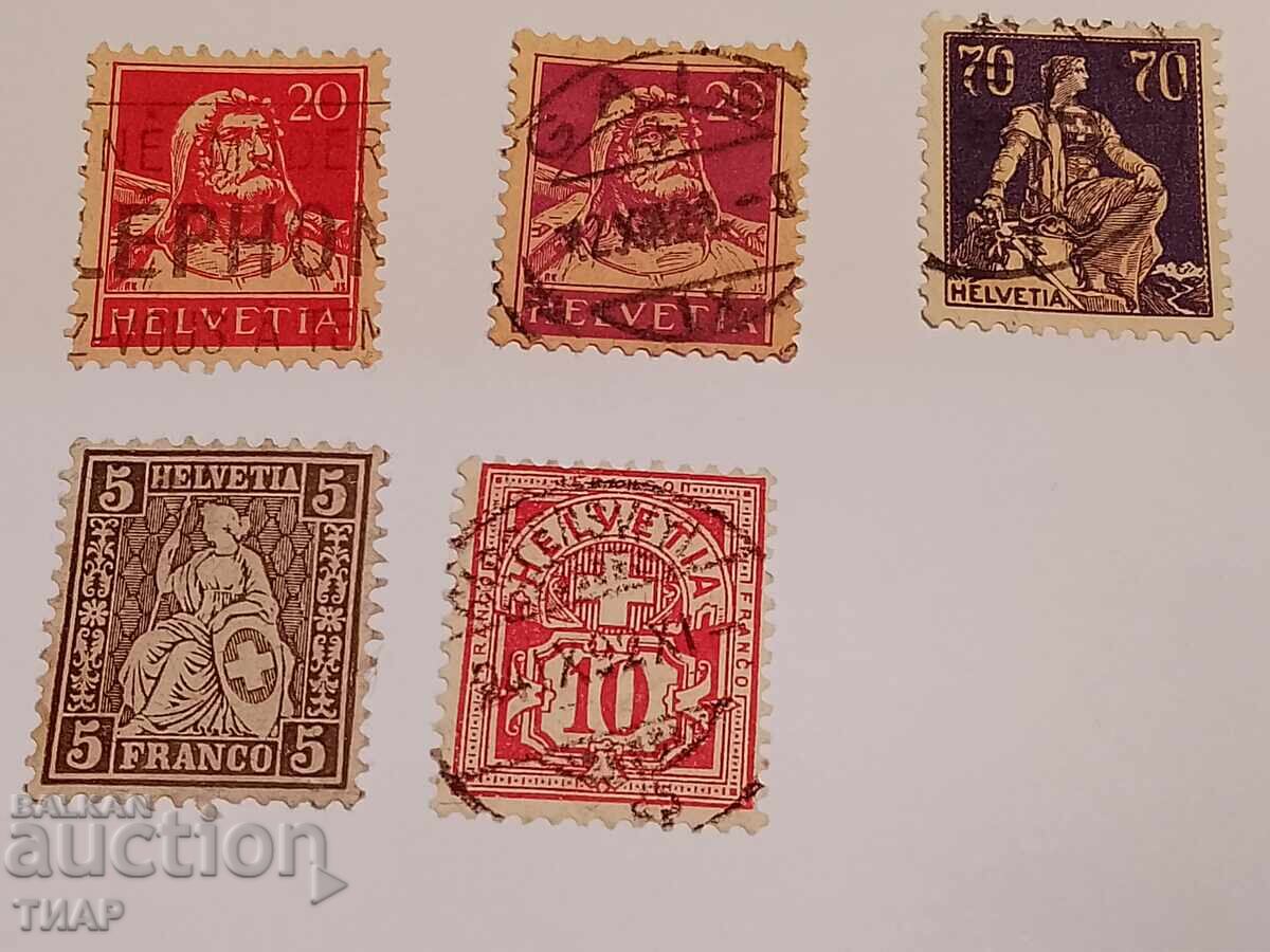 Postage stamps -0.01 cents with price 1.50 BGN | € 0.77 Postage stamps -0.01 cents with price 1.50 BGN | € 0.77