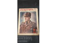 Illustrated Politics Magazine