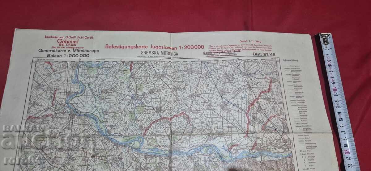 SREMSKA MITROVICA - HARTĂ MILITARĂ GERMANĂ VECHE - 1940 g cu preț € 77.99 | 152.54 BGN SREMSKA MITROVICA - HARTĂ MILITARĂ GERMANĂ VECHE - 1940 g cu preț € 77.99 | 152.54 BGN