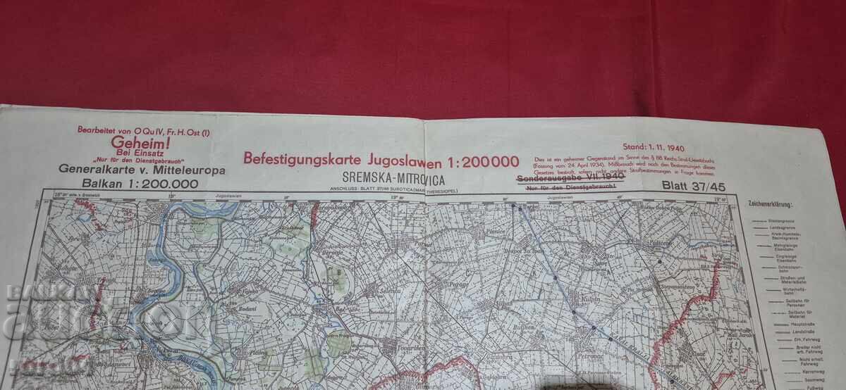 SREMSKA MITROVICA - OLD GERMAN MILITARY MAP - 1940 - 6