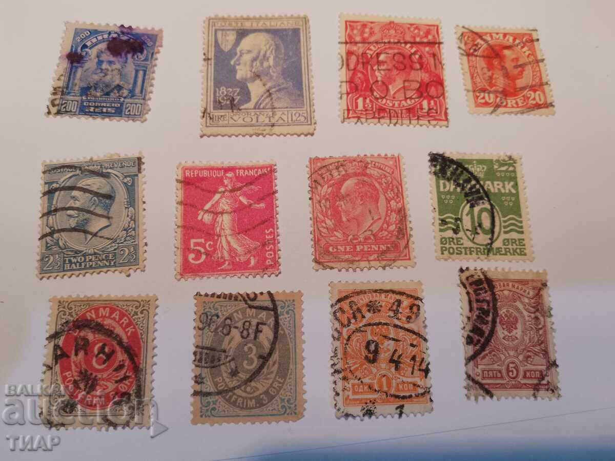 Пощенски марки  -0.01ст с цена 2.05 лв. | € 1.05