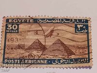 Postage stamps -0.01 cents