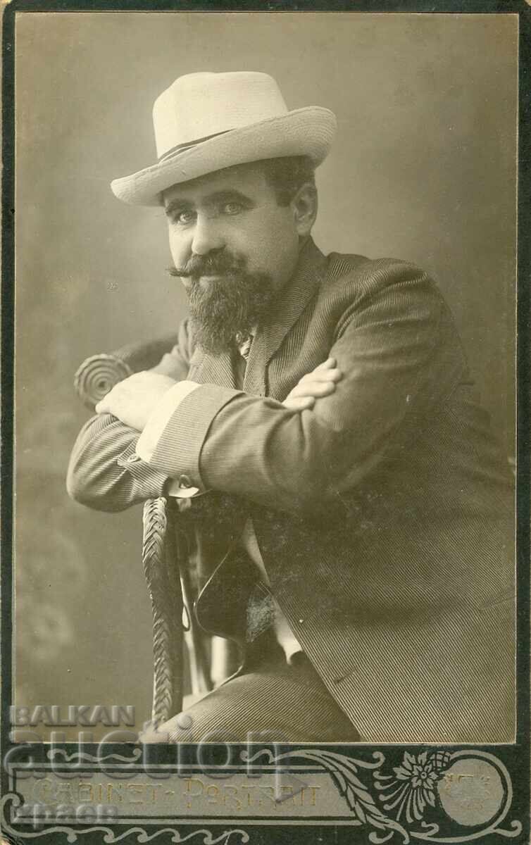 СТАРА ФОТОГРАФИЯ - КАРТОН - 0255