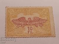 Postage stamps -0.01 cents