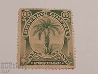 Postage stamps -0.01 cents