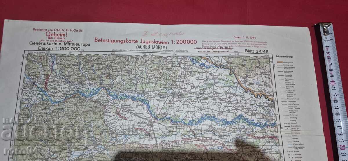 ZAGREB - HARTĂ MILITARĂ GERMANĂ VECHE - 1940 cu preț € 83.00 | 162.33 BGN