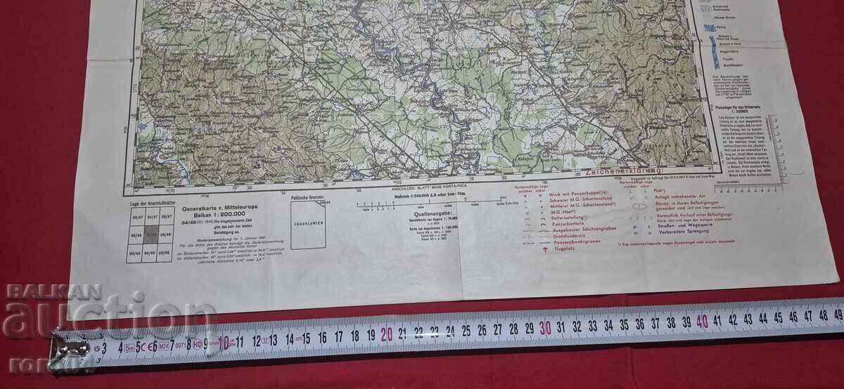 Livrarea ZAGREB - HARTĂ MILITARĂ GERMANĂ VECHE - 1940 Livrarea ZAGREB - HARTĂ MILITARĂ GERMANĂ VECHE - 1940