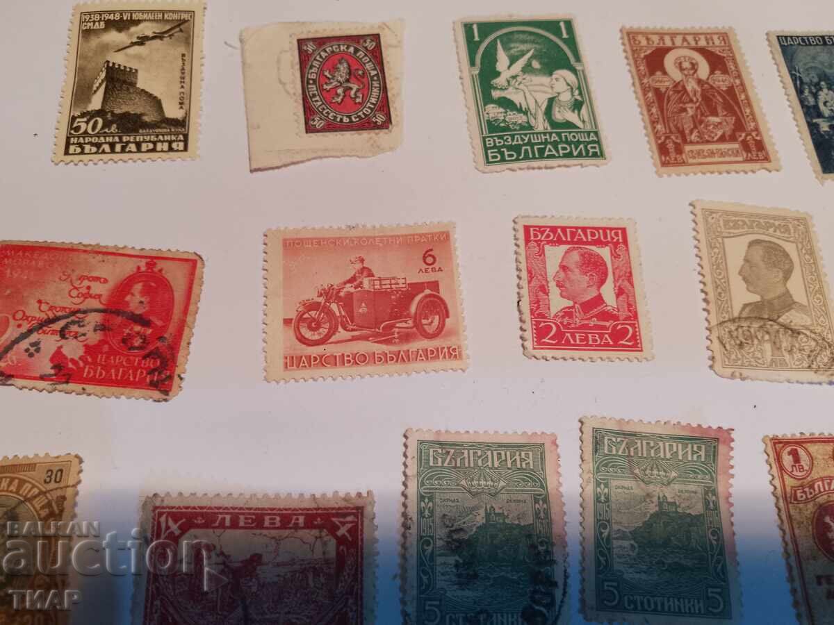 Auction Postage stamps -0.01 cents Auction Postage stamps -0.01 cents