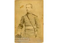 FOTOGRAFIE VECHE - CARTON - TOMA HITROV - SOFIA - 0479