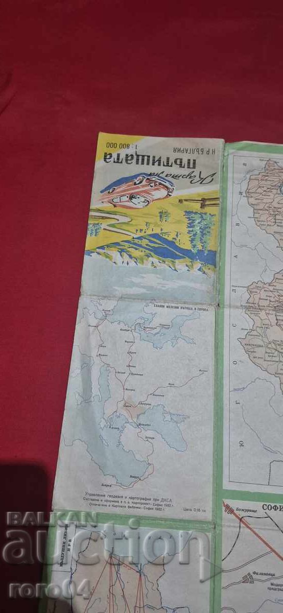 Παράδοση ΧΑΡΤΗΣ ΔΡΟΜΩΝ - Λ.Δ. ΒΟΥΛΓΑΡΙΑΣ Παράδοση ΧΑΡΤΗΣ ΔΡΟΜΩΝ - Λ.Δ. ΒΟΥΛΓΑΡΙΑΣ