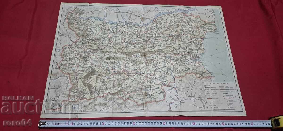 HARTA RUTIERĂ - R.P. BULGARIA - 6
