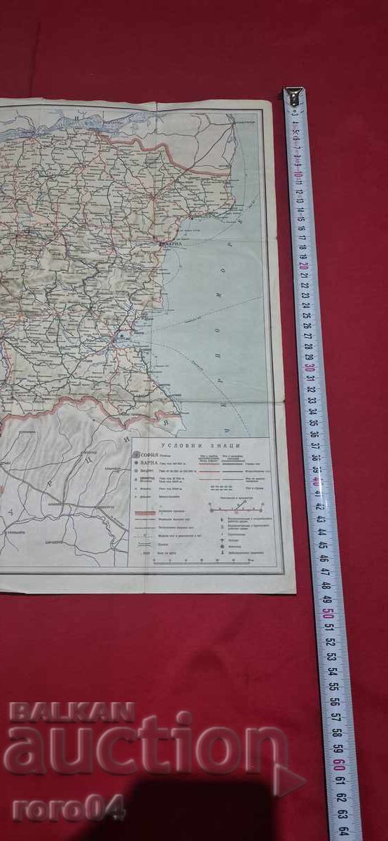 ΧΑΡΤΗΣ ΔΡΟΜΩΝ - Λ.Δ. ΒΟΥΛΓΑΡΙΑΣ - 7 ΧΑΡΤΗΣ ΔΡΟΜΩΝ - Λ.Δ. ΒΟΥΛΓΑΡΙΑΣ - 7