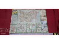 HARTA RUTIERĂ - R.P. BULGARIA