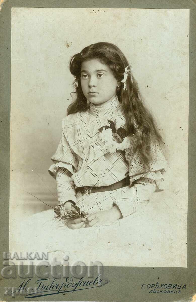 ΠΑΛΙΑ ΦΩΤΟΓΡΑΦΙΑ - ΚΑΡΤΟΝ - ΜΠΑΚΡΤΖΙΕΦ – Γ.ΟΡΙΑΧΟΒΙΤΣΑ - 0530 ΠΑΛΙΑ ΦΩΤΟΓΡΑΦΙΑ - ΚΑΡΤΟΝ - ΜΠΑΚΡΤΖΙΕΦ – Γ.ΟΡΙΑΧΟΒΙΤΣΑ - 0530