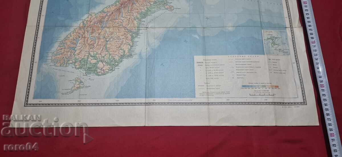 Παράδοση ΝΕΑ ΖΗΛΑΝΔΙΑ Παράδοση ΝΕΑ ΖΗΛΑΝΔΙΑ