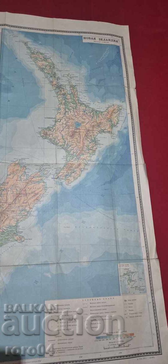 NOUA ZEELANDĂ - 6 NOUA ZEELANDĂ - 6