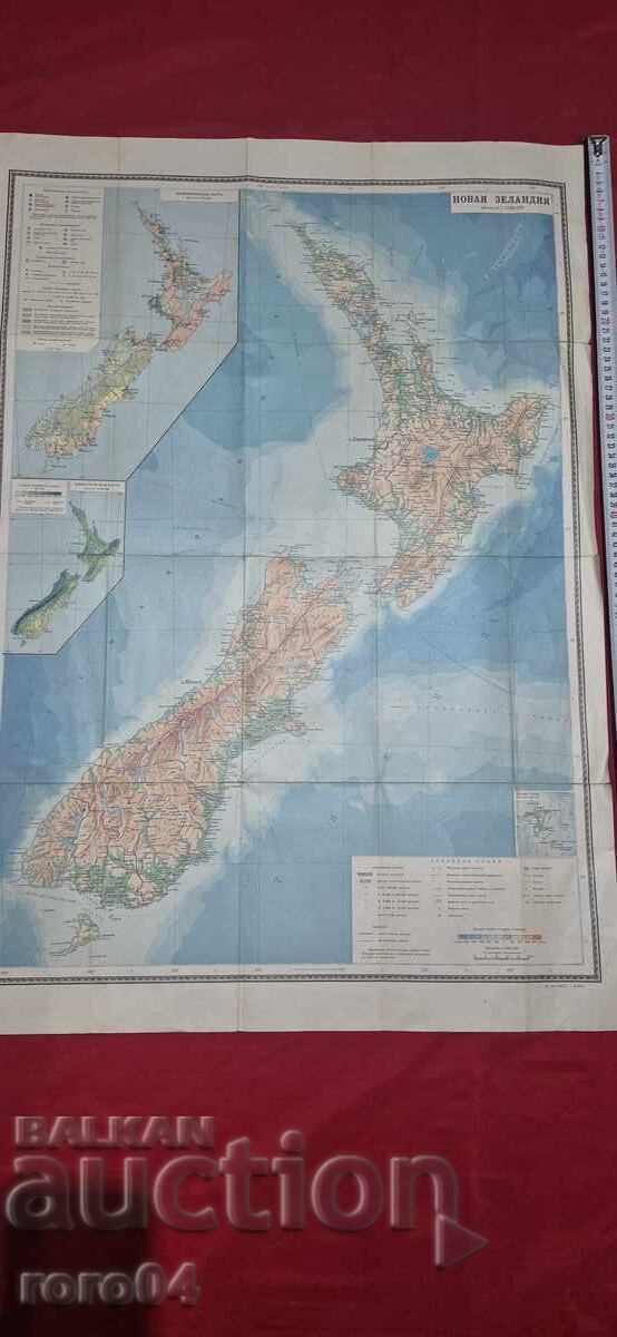 ΝΕΑ ΖΗΛΑΝΔΙΑ ΝΕΑ ΖΗΛΑΝΔΙΑ