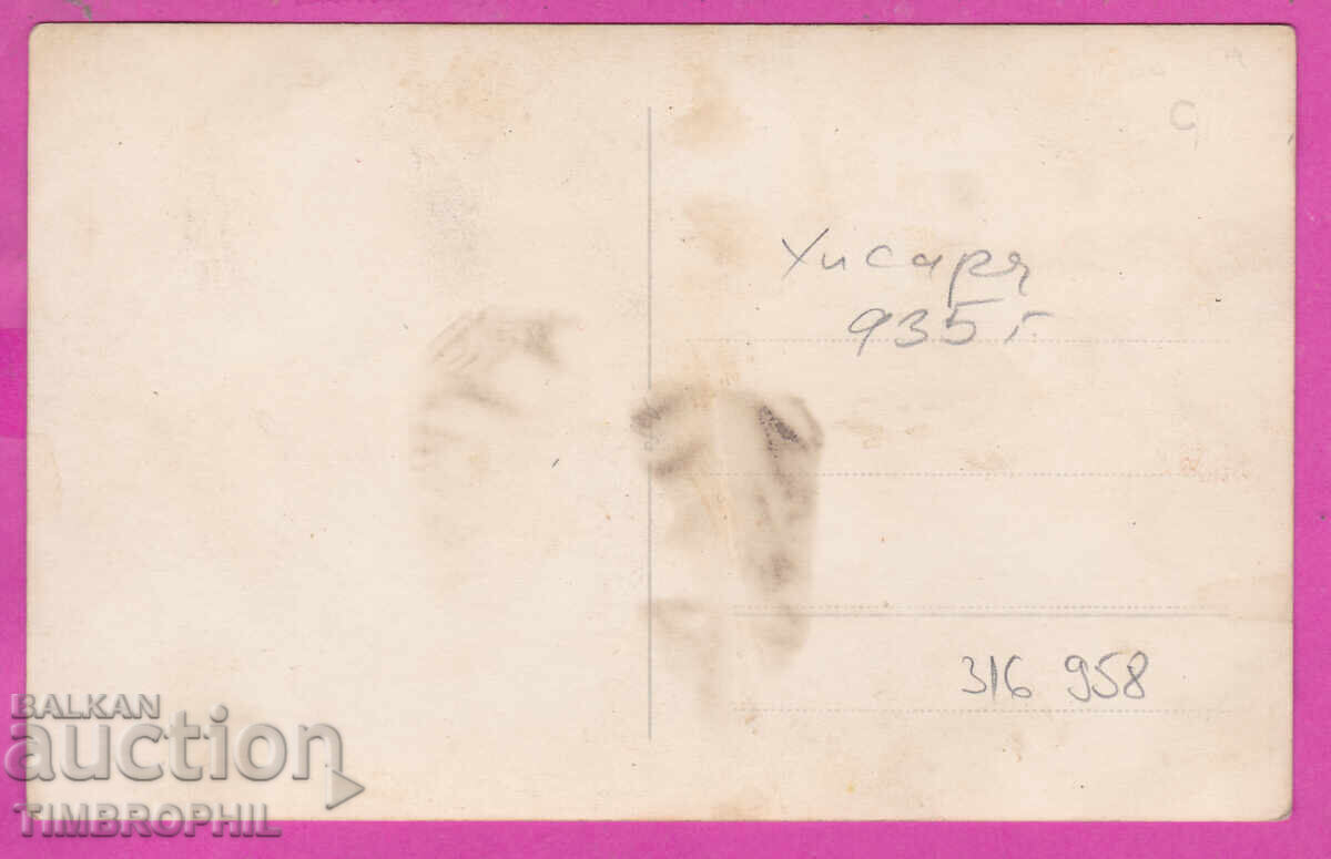 Livrarea 316958 / Hisarya Grupa Poarta Principală a cetății Cămilele Livrarea 316958 / Hisarya Grupa Poarta Principală a cetății Cămilele