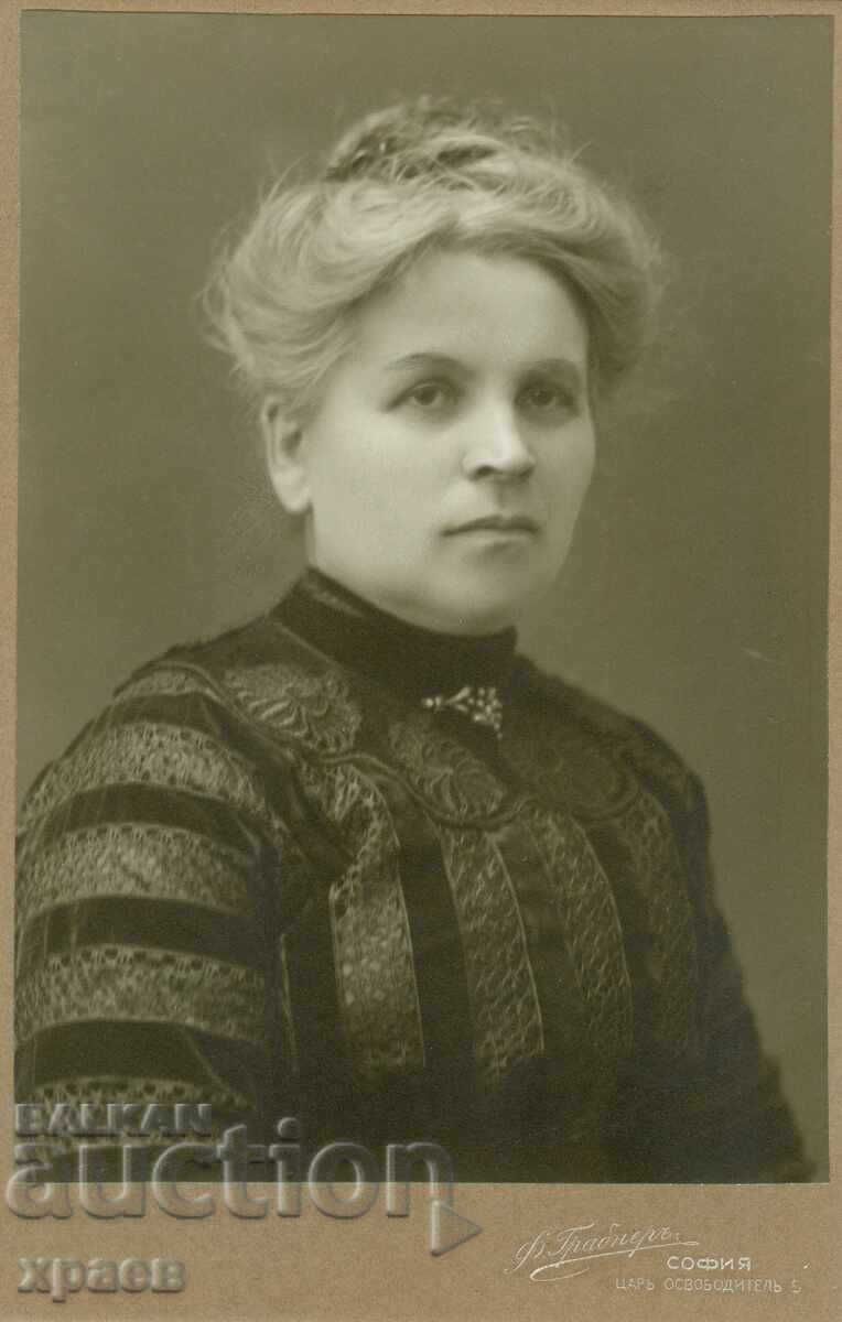 ΠΑΛΙΑ ΦΩΤΟΓΡΑΦΙΑ - ΚΑΡΤΟΝ - Φ.ΓΚΡΑΜΠΝΕΡ - ΣΟΦΙΑ - 0551