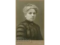 ΠΑΛΙΑ ΦΩΤΟΓΡΑΦΙΑ - ΚΑΡΤΟΝ - Φ.ΓΚΡΑΜΠΝΕΡ - ΣΟΦΙΑ - 0551